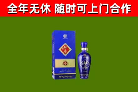 三亚回收杜康